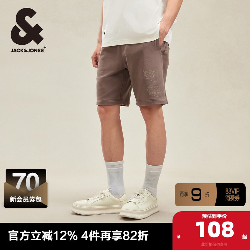 达芬奇联名男装杰克琼斯短裤