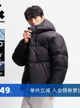 【云朵泡芙防泼水】杰克琼斯15D高蓬羽绒服男装冬季排骨保暖外套