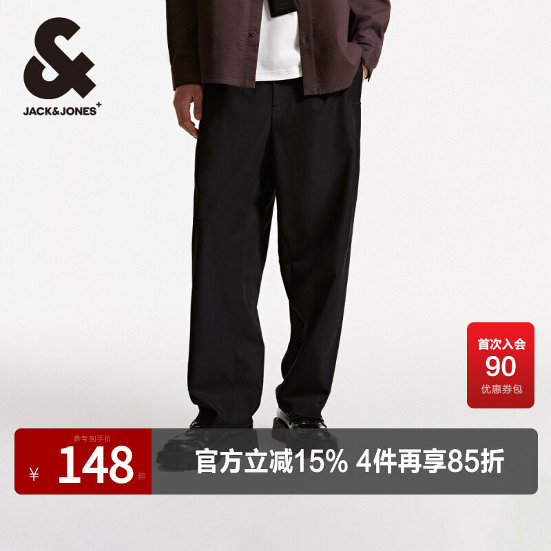 杰克琼斯长裤纯色百搭休闲裤