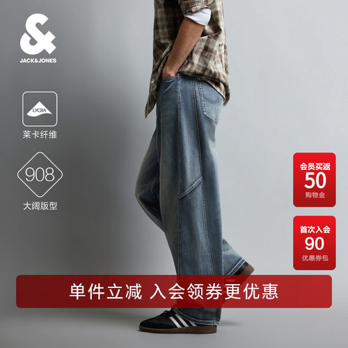 "1.廓形弯刀牛仔裤，包容腿型多样性；