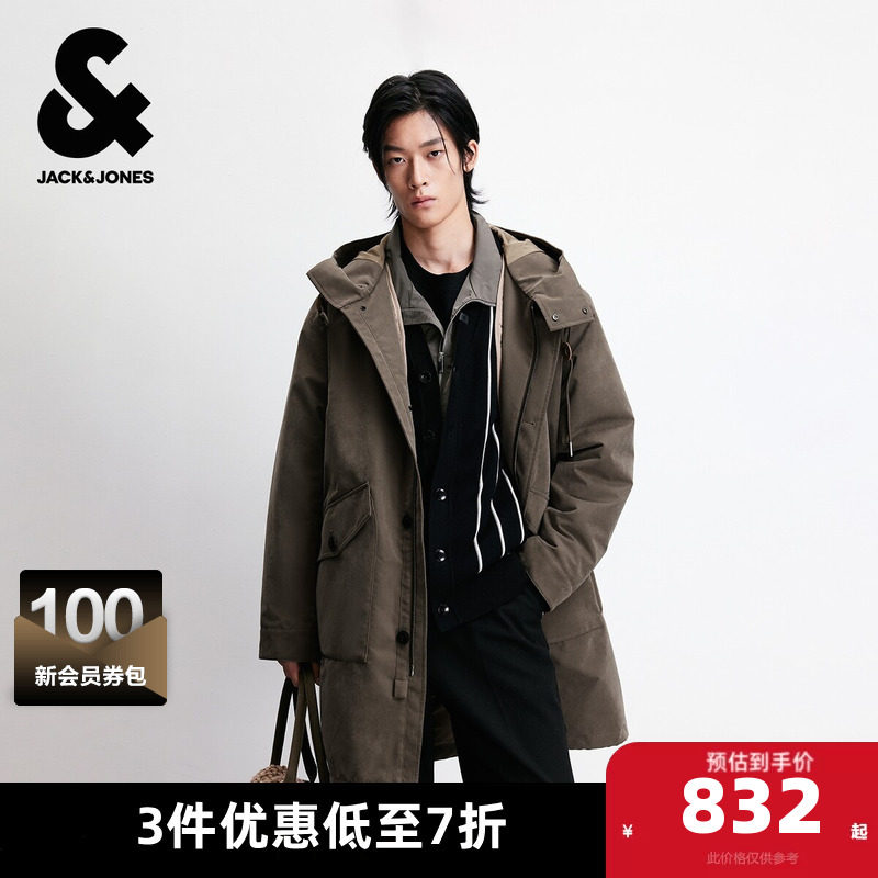 杰克琼斯男装春秋新款百搭日常棉服高领连帽外套通勤休闲长款上衣