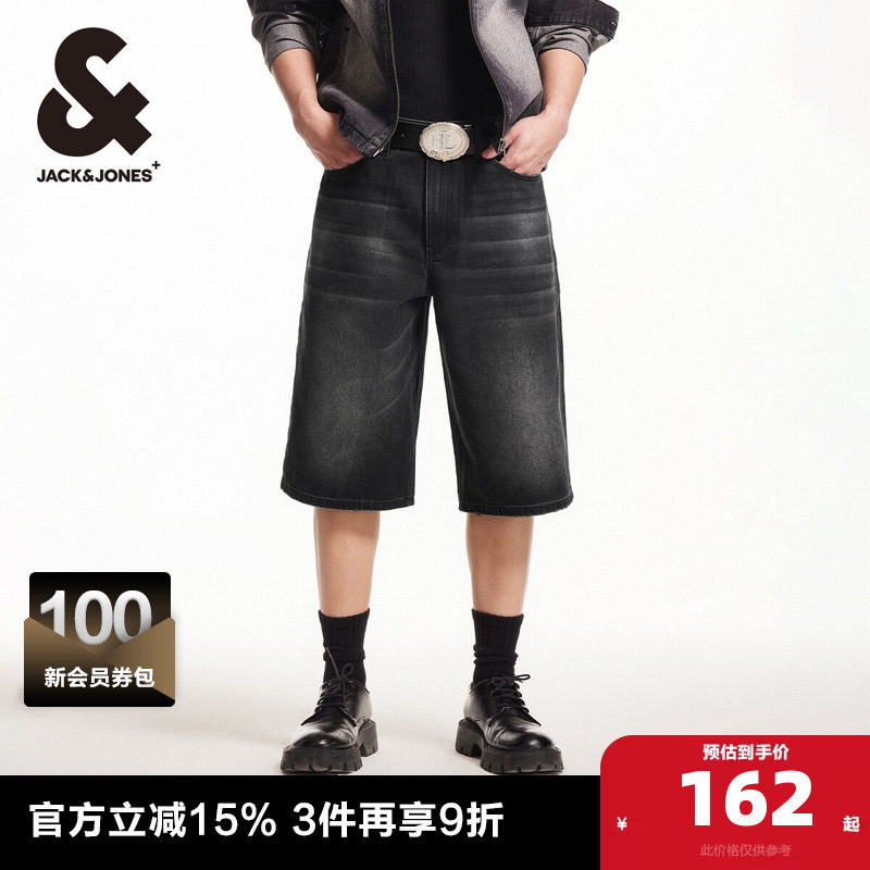 杰克琼斯男装牛仔裤子夏季新款潮流时尚舒适猫须水洗廓形牛仔短裤