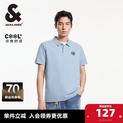 杰克琼斯短袖胸前图案刺绣POLO衫