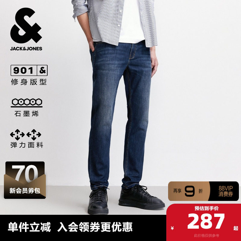 杰克琼斯奥特莱斯男装牛仔裤春秋时尚潮流水洗弹力修身裤子长裤