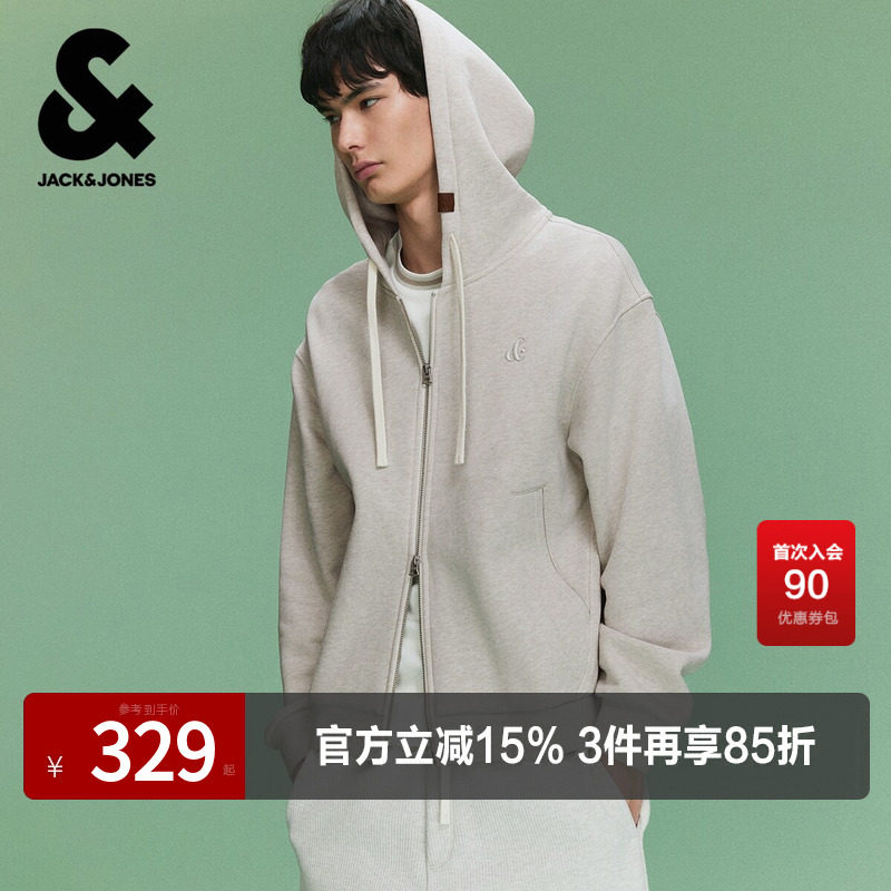 杰克琼斯男装春季新款纯棉卫衣抽绳连帽双拉链简约宽松开衫外套
