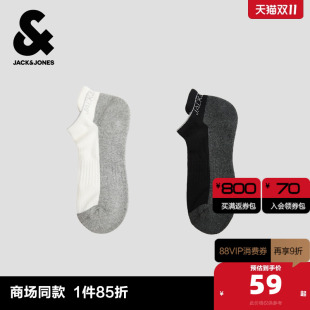 饰时尚 配饰袜子短袜抗菌字母刺绣图案装 百搭潮流 男装 杰克琼斯秋季