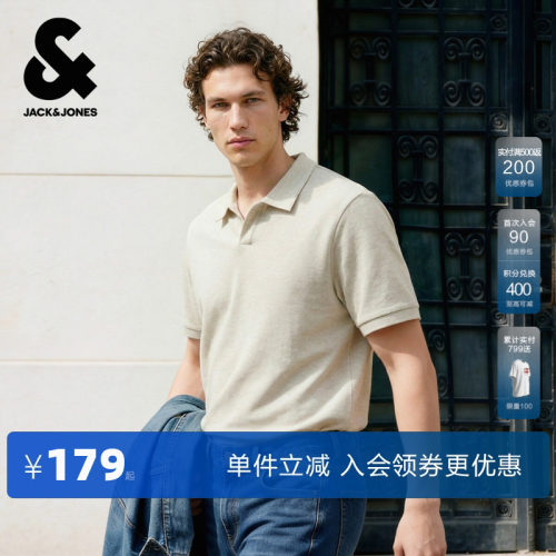 宽松版型，翻领领型，罗纹袖口，加宽罗纹