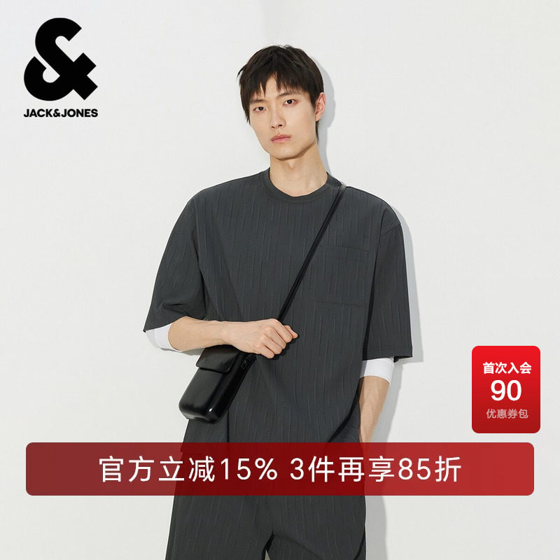 杰克琼斯男装短袖T恤上衣百搭纯色肌理感竖条纹提花圆领贴布宽松图片