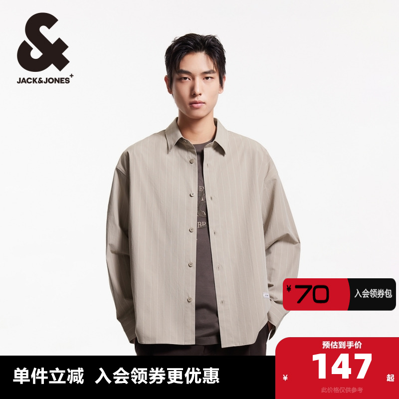 杰克琼斯长袖经典条纹舒适衬衫