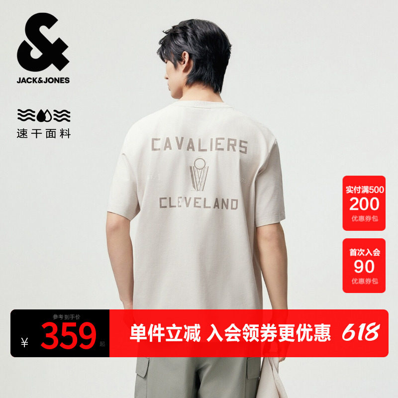 【速干】杰克琼斯NBA联名款骑士队男装T恤短袖时尚印花略宽松