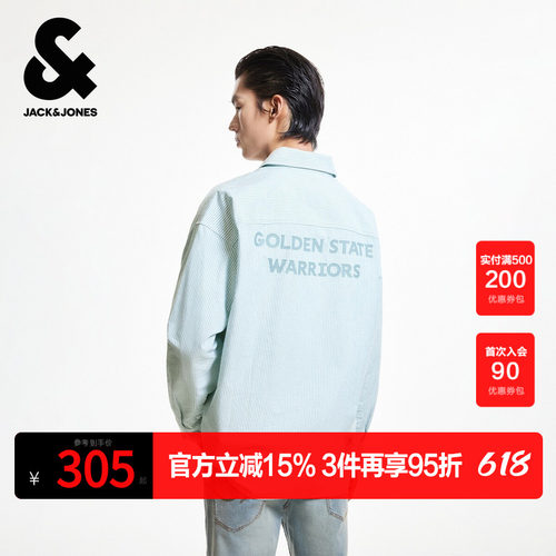 OVERSIZE版型，翻领领型，纽扣门襟