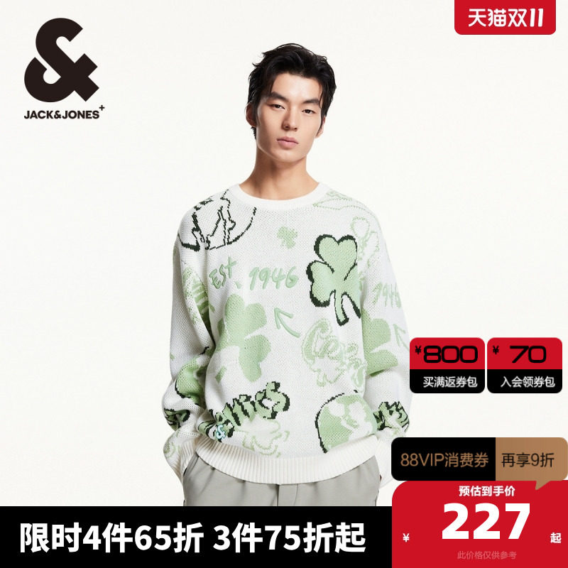 ֲ��԰��E52 170/92A/S �ܿ���˹�Ứͼ��ë��֯��