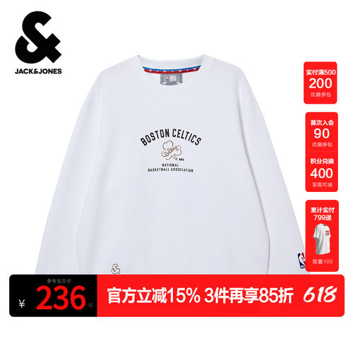 宽松版型，字母植绒贴布，凯尔特人队胶印
