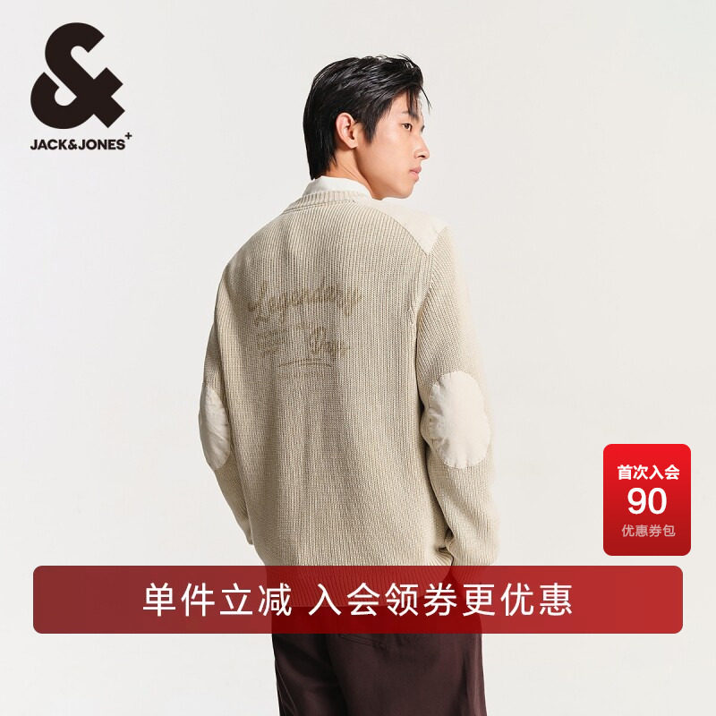 杰克琼斯春秋新款时尚潮流水洗字母印花基础圆领毛针织衫男款男装