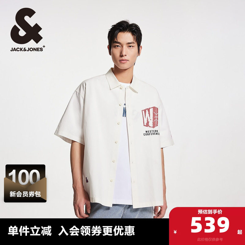 杰克琼斯奥特莱斯NBA联名男装夏季运动百搭衬衣潮流时尚短袖衬衫