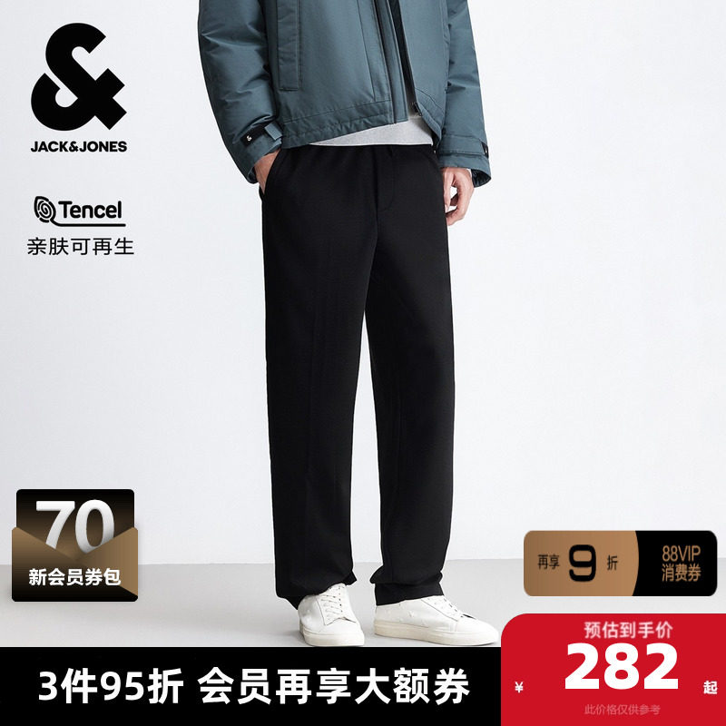 杰克琼斯秋冬季男装时尚百搭潮流宽松休闲裤长裤子刺绣设计感下装,男装,休闲裤,淘宝优惠券,粉丝福利购,淘宝优惠卷