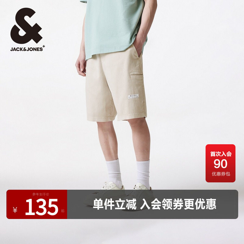 杰克琼斯短裤多口袋休闲裤