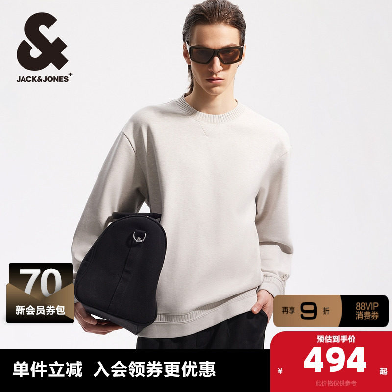 杰克琼斯奥特莱斯男装秋季卫衣纯色宽松圆领日常百搭通勤长袖上衣