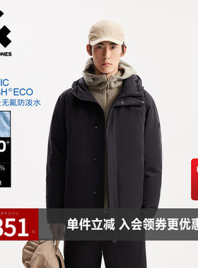 【机能冰壳防泼水】杰克琼斯工装羽绒服冬季连帽中长夹克外套男装