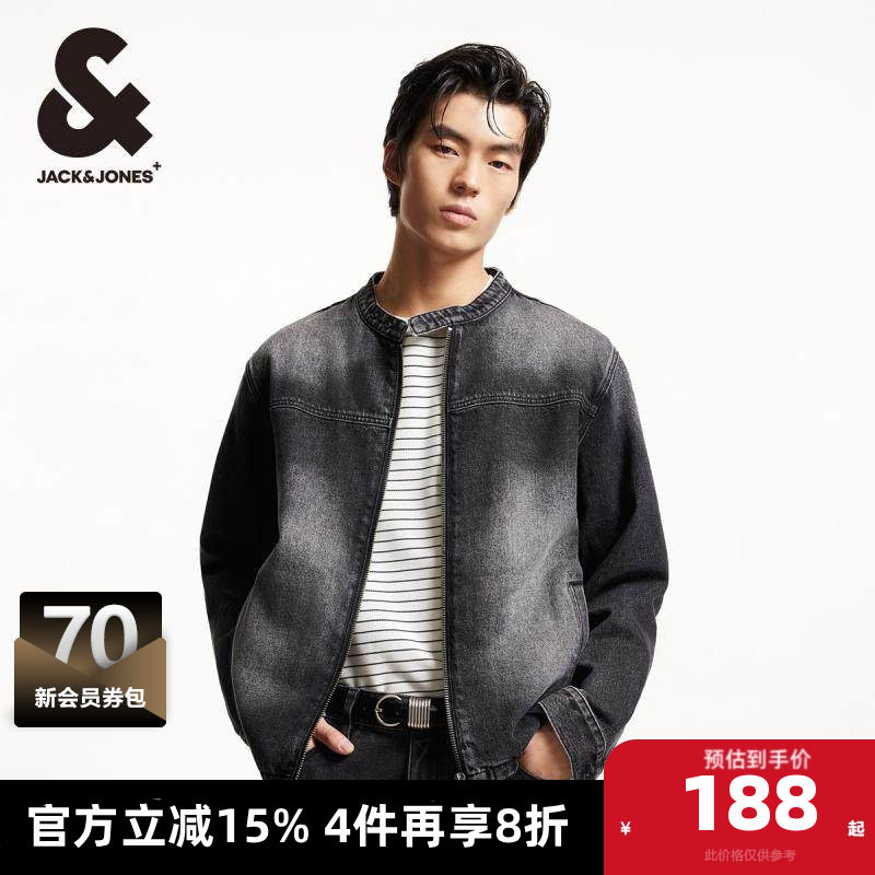 杰克琼斯男装夹克 外套春季黑色美式复古水洗渐变立领牛仔男春