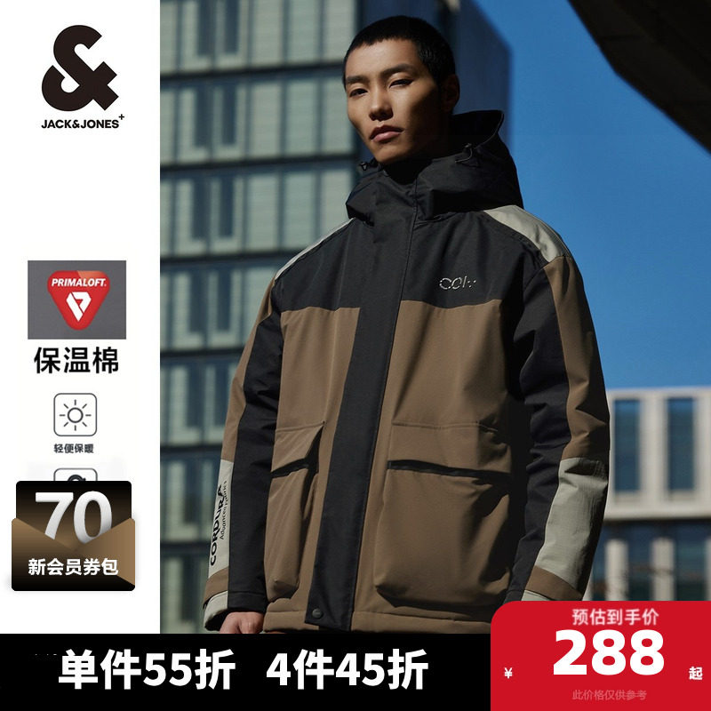 杰克琼斯outlets外套春季新款棉衣宽松个性基础休闲夹克棉服男装,男装,常规马甲,淘宝优惠券,粉丝福利购,淘宝优惠卷