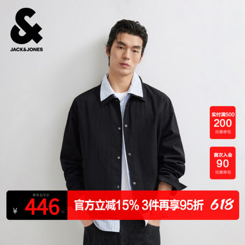 略宽松版型；假两件设计；翻领领型
