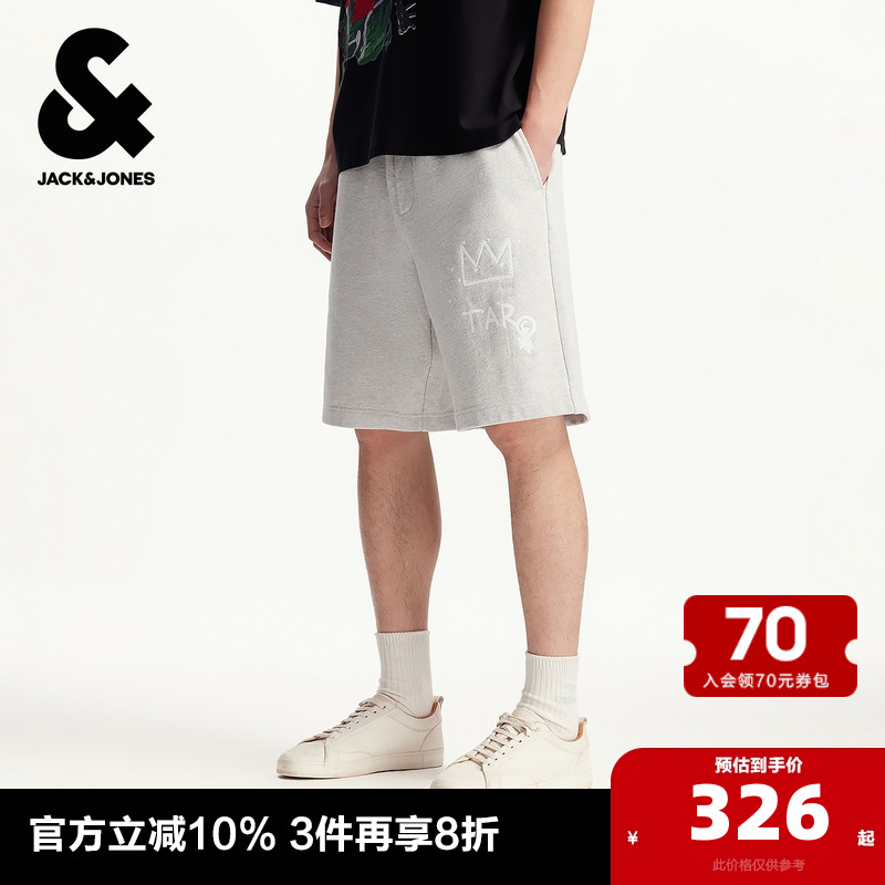杰克琼斯奥特莱斯男装BSQ联名夏季新款潮流舒适纯棉宽松短裤子