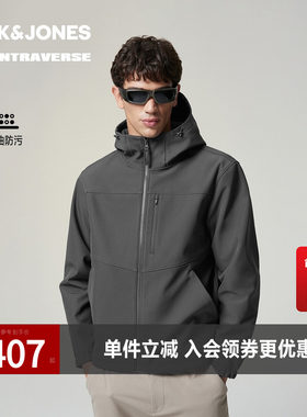 【AT系列】杰克琼斯男装棉服春秋新款纯色连帽宽松休闲保暖外套