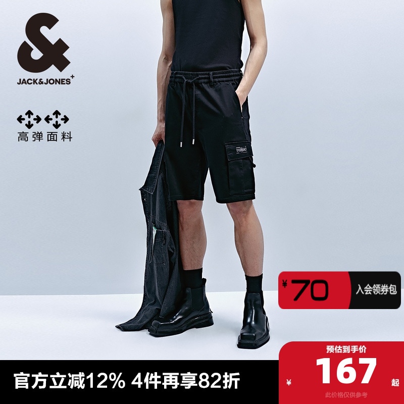 直筒短裤杰克琼斯男装