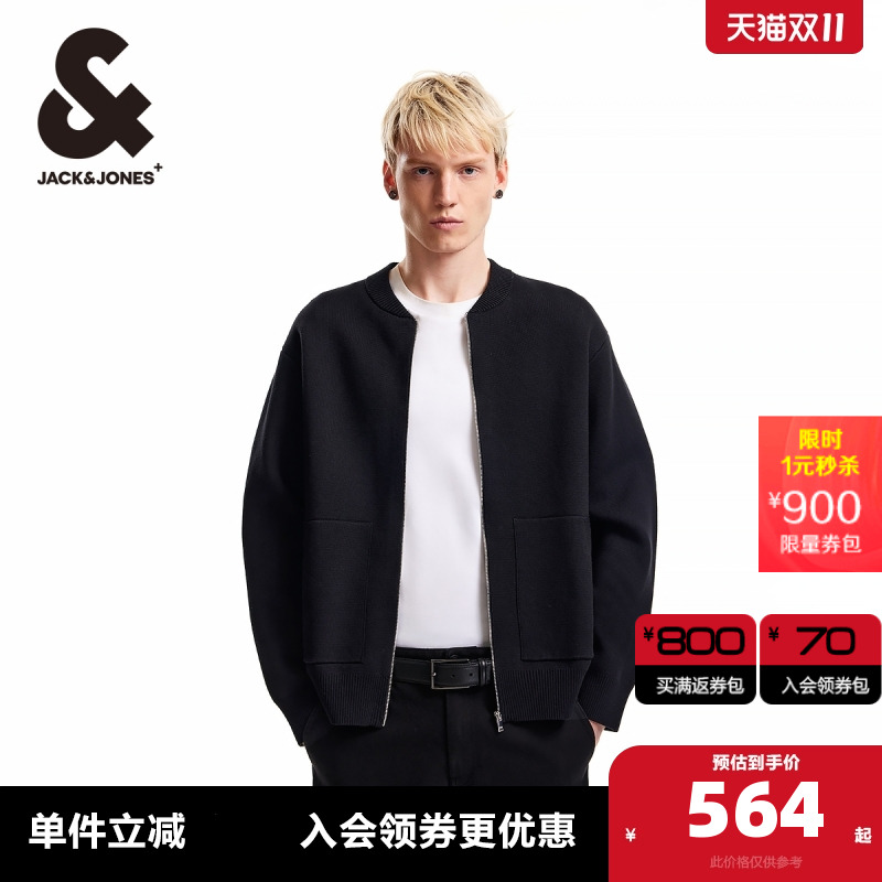 杰克琼斯潮流百搭毛针织衫