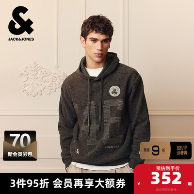 杰克琼斯奥特莱斯NBA联名男装毛衣冬季新款连帽针织衫长袖上衣