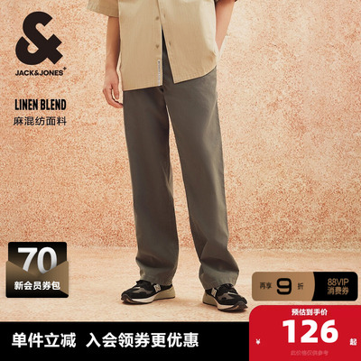 杰克琼斯男士休闲长裤