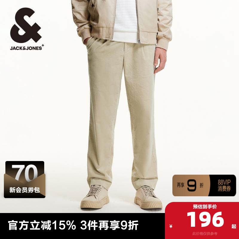 杰克琼斯outlets春季锥形裤细条绒面料基础舒适休闲裤子长裤男装,男装,休闲裤,淘宝优惠券,粉丝福利购,淘宝优惠卷
