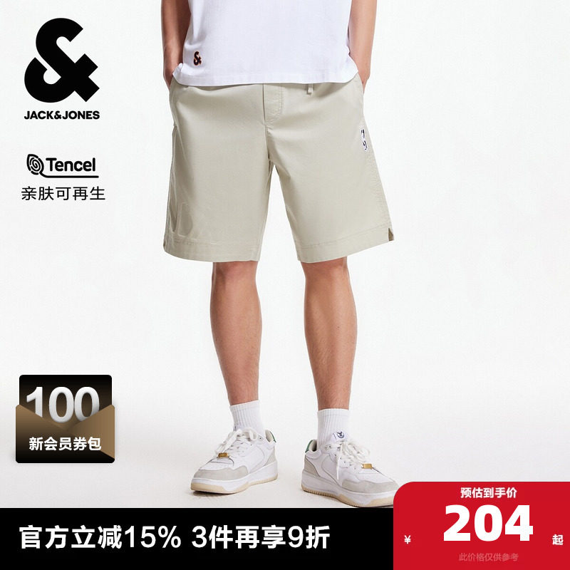 杰克琼斯NBA联名夏季男装短裤潮流时尚百搭舒适休闲简约个性裤子