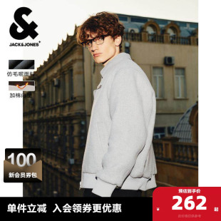 杰克琼斯夹克外套春棉服仿毛呢保暖行政夹克静奢风宽松棉衣男装