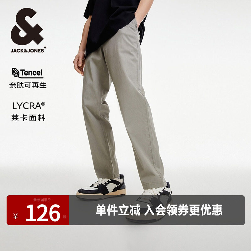 杰克琼斯长裤百搭弹力休闲裤