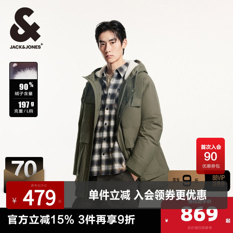 杰克琼斯连帽冬季新款羽绒服