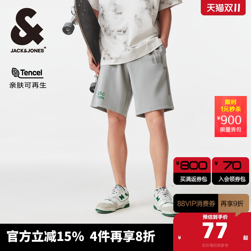 男装休闲短裤杰克琼斯