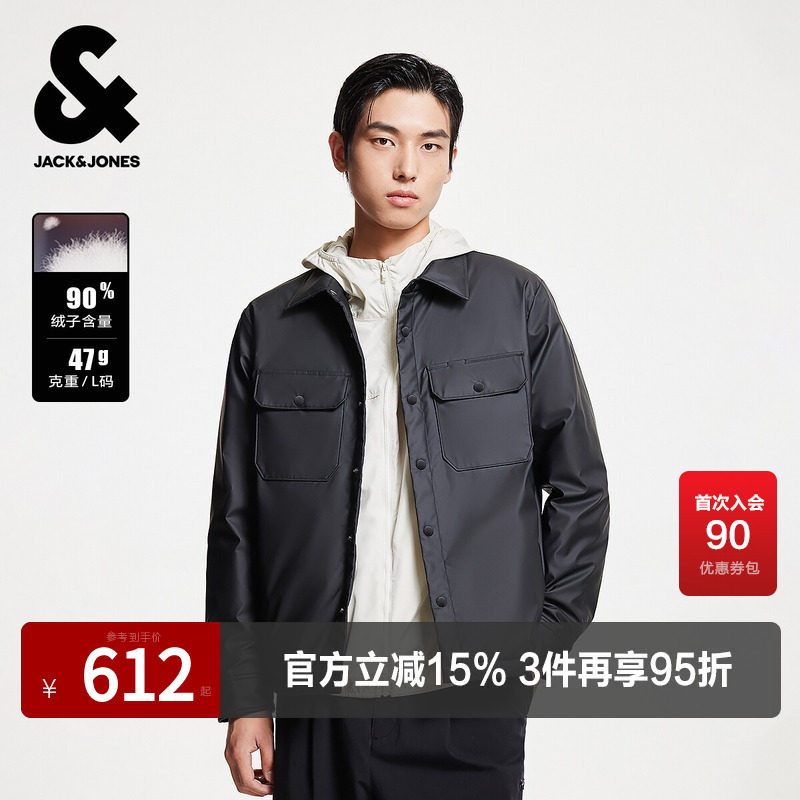 杰克琼斯奥特莱斯2025年冬季新款潮流百搭舒适尖领羽绒服男款上衣