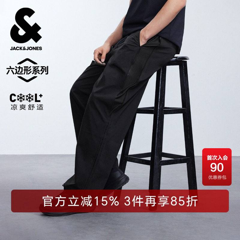 【舒适清爽】杰克琼斯男装夏季休闲裤长裤子时尚简约纯色抽绳腰头