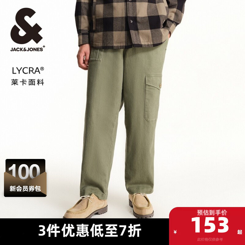 杰克琼斯outlets2025年男装春秋季新款廓形工装裤休闲裤子