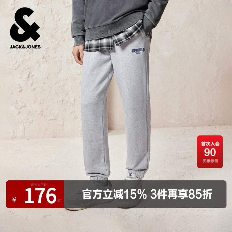 杰克琼斯奥特莱斯男装春秋季卫裤2025新品纯棉字母百搭束脚裤裤子