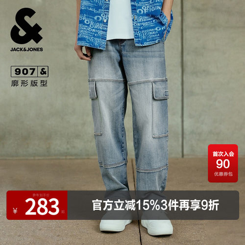 oversized版型，抽绳可调节腰头，双侧插袋