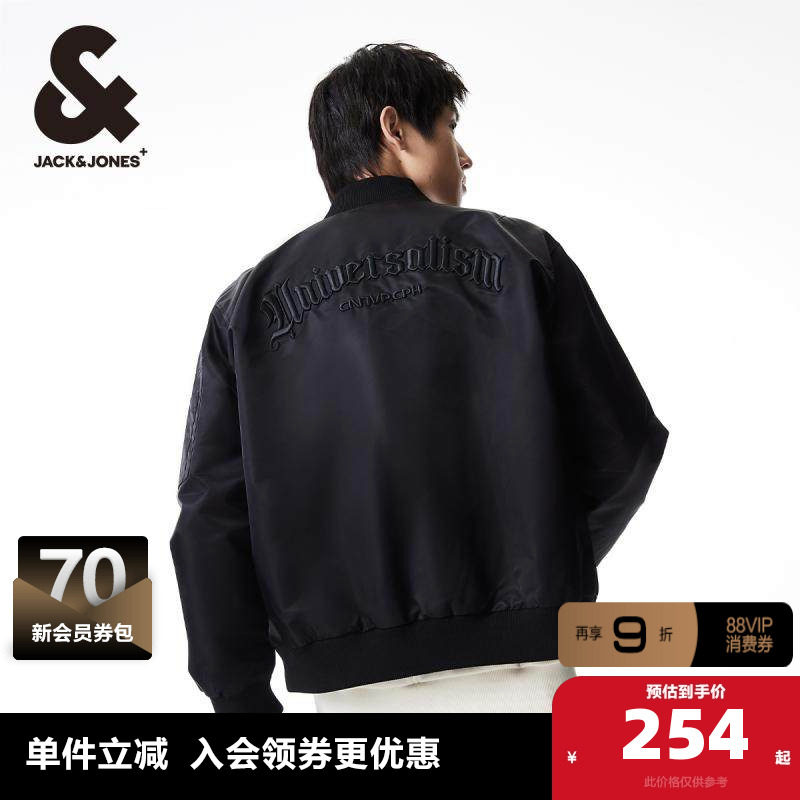 杰克琼斯男装夹克 外套2025春季新飞行员美式复古棒球服男装,男装,夹克,淘宝优惠券,粉丝福利购,淘宝优惠卷