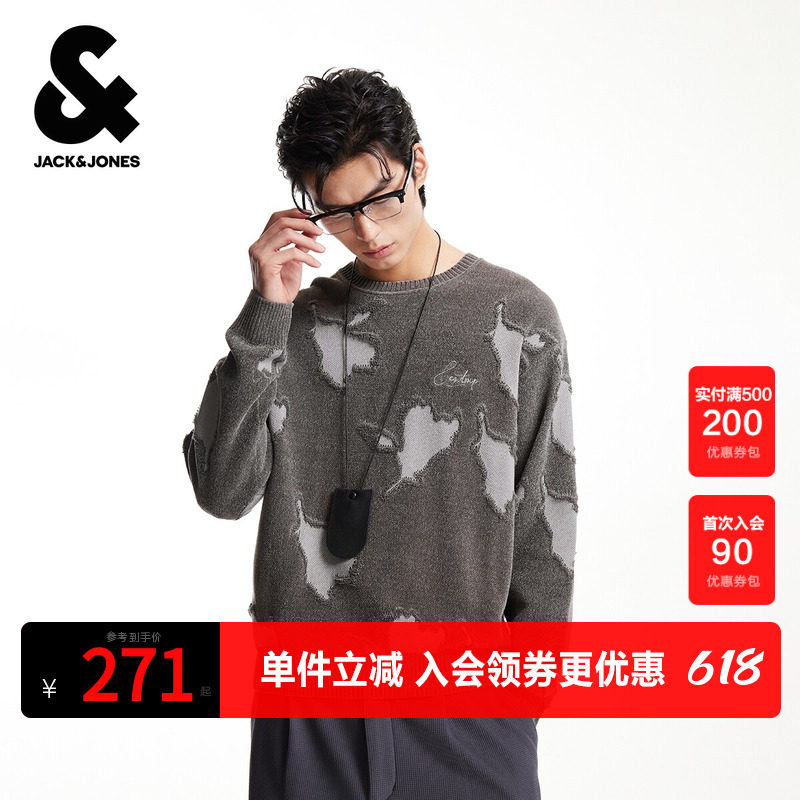 杰克琼斯男装春秋季圆领刺绣时尚出街百搭简约舒适宽松针织衫毛衣