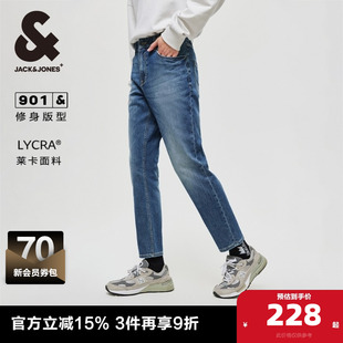 新款 子春季 男士 纯色水洗猫须修身 杰克琼斯男装 九分裤 牛仔裤