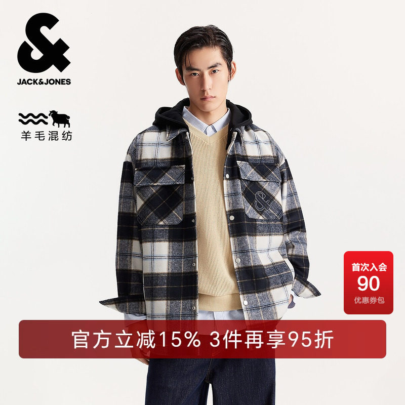 杰克琼斯男装毛呢大衣春秋季新款时尚刺绣可拆卸连帽宽松翻领外套