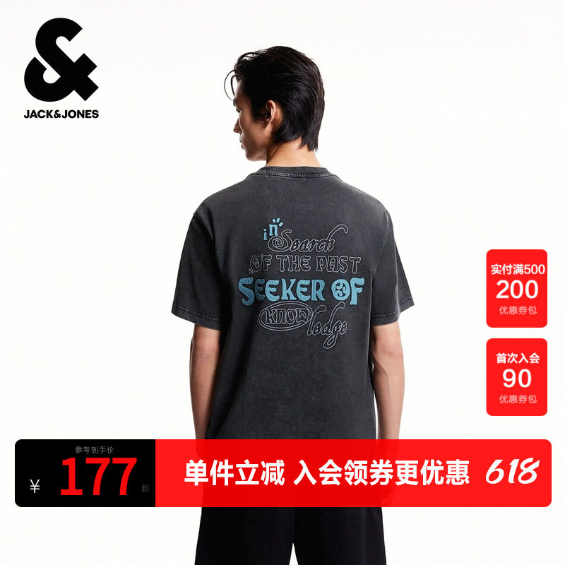 杰克琼斯奥特莱斯男装夏季T恤宽松圆领领口字母刺绣贴布短袖上衣