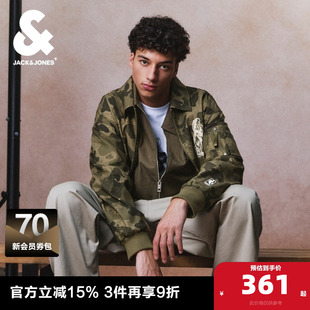 曹岩同款 NBA联名宽松尖领长袖 杰克琼斯男装 外套春季 男 夹克