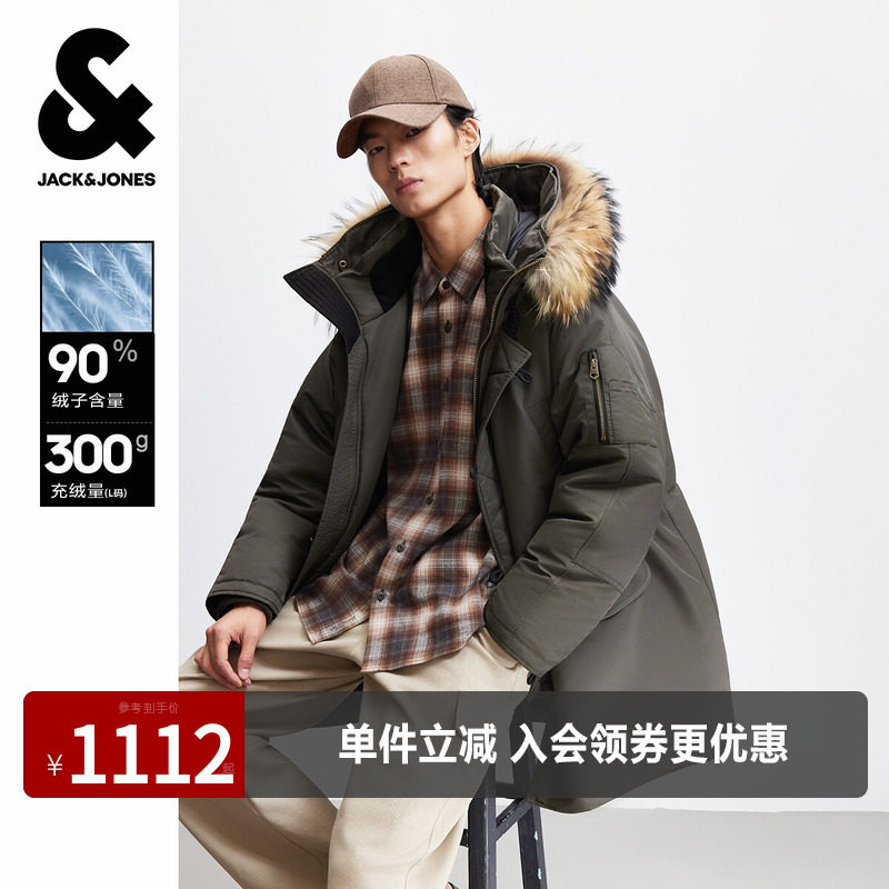 杰克琼斯秋冬季男装羽绒服宽松版型抽绳连帽字母刺绣时尚百搭潮流